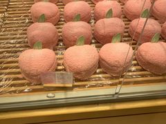 -好利来(梅江永旺店)