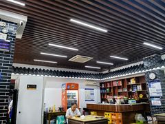 -慕儿姜鸭面江湖菜(七星岗二十年店)