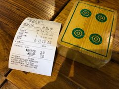 -协茂森老钟家(保利店)