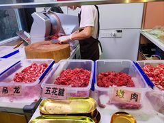 -李记鲜切牛肉自助火锅(紫薇花园店)