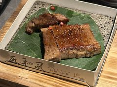 -匠和风精致料理(祥禾天地店)