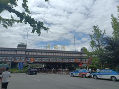 -天河潭旅游度假区
