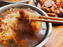 -老火车站牛肉粉