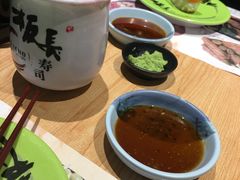 -板长寿司(铜锣湾店)