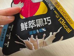 -Olé精品超市(新世界新丸中心店)