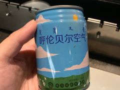 -很久以前羊肉串(簋街店)