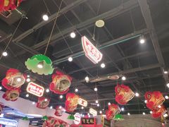 -西关味(大卫城店)