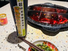 -红九格老火锅(三峡广场店)