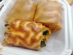 -虎头局·渣打饼行(五一新干线店)