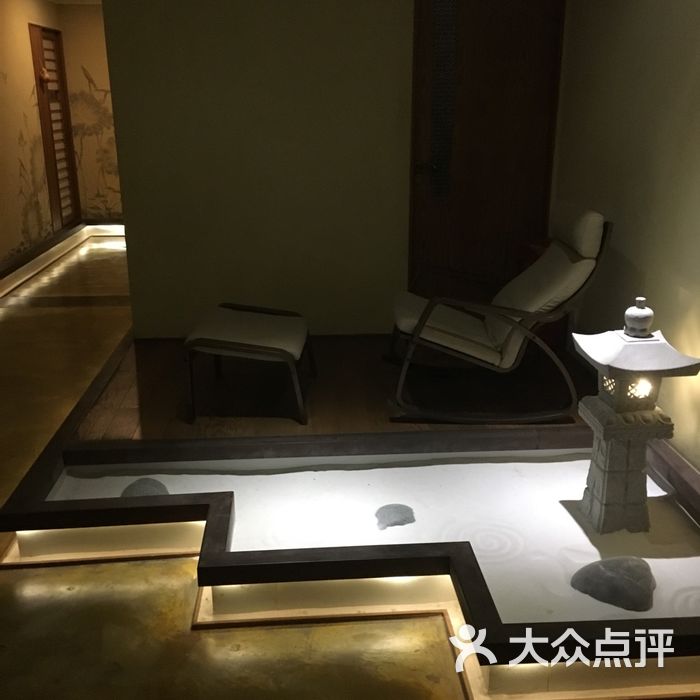 常乐足道