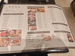 -京香轩·中餐厅(上海中庚聚龙酒店)