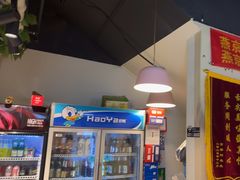 -烤满分·东北烧烤(首经贸店)