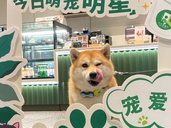 -星巴克(成都泛悦城市广场店)