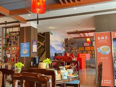 -面辣子·陕西家乡菜(长安店)