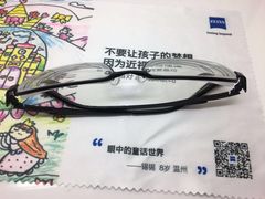 -横岗眼镜城