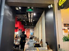 -和府捞面(天河领展广场店)