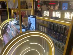 -乐邦快修手机电脑维修回收(打浦桥日月光店)