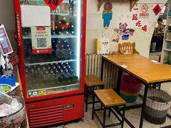 -炒豆合作社(东四总店)