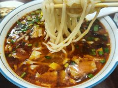 -汉思肴 热面皮(虬江路店)