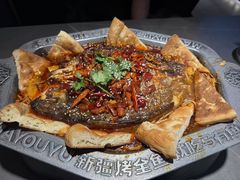 -马有鱼·馕坑烤全鱼(跃进街店)