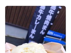 -城崎温泉 外七汤