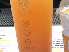 -舍予茶(桂林路店)