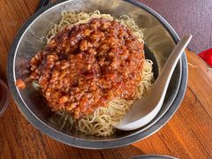-好好味面家(桃园店)