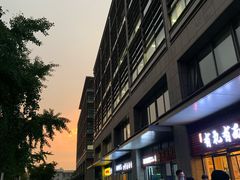 -有礼有面(知春路店)