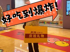-炊烟小炒黄牛肉(浦东世纪汇店)