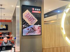 -延边金利串店(安达街店)