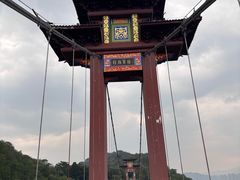 -丰都鬼城名山景区