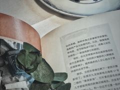 -席家花园(巨鹿花园店)