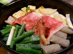 -こま井亭