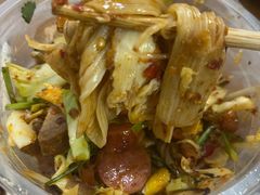 -大东北首席烤冷面(学府路店)