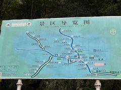 -大连冰峪旅游度假区