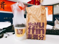 -麦当劳(虹桥南丰城店)
