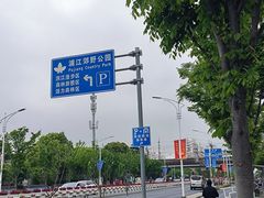 -红星国际广场
