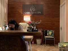 -SABAI THAI SPA泰式按摩体验馆(北城天街店)
