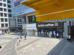 -好利来(荣民时代店)