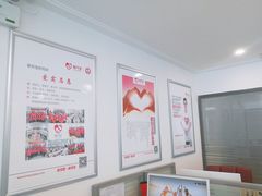 -爱月宝月嫂育儿嫂母婴