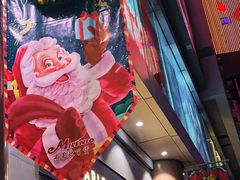 -米莱欧百货(吉利店)