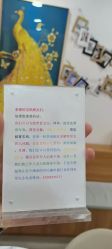 -美凰芳华悦颜产后健康管理中心