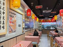 -嗨椒小面(萝岗万达店)