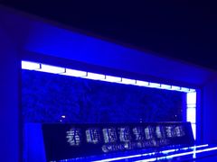 -春晖园度假酒店温泉