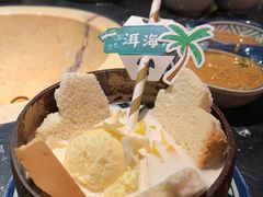 -云海肴云南菜·蒸汽石锅鱼(青岛万象城店)