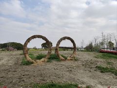 -嘉北郊野公园