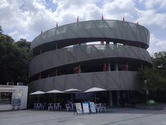 -福道