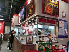 -许哥东北烧烤·铁丳烤串·宫后夹肉(繁花中心店)