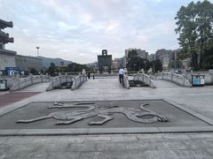 -揭阳楼