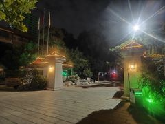 -新川办餐厅